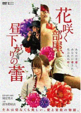 第七个证人犯罪电影免费观看