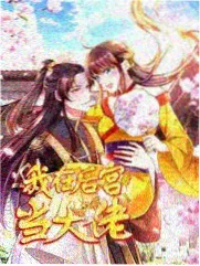 夏日音乐会音乐综艺免费观看
